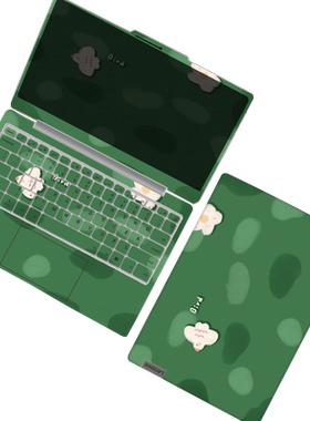 diy自己裁剪笔记本手工发定做图