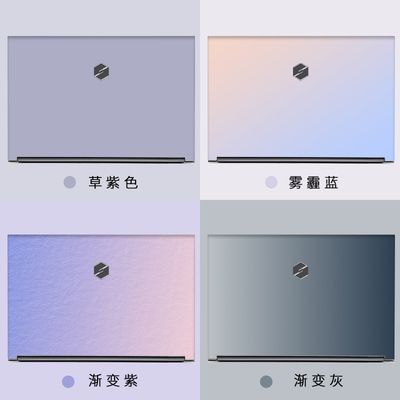 适用机械革命电脑蛟龙x8pro