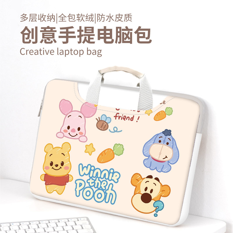 卡通手提电脑包适用联想小新pro16手提包华为matebook14笔记本苹果macbook华硕戴尔15.6平板13.3女mac男2023高性价比高么？
