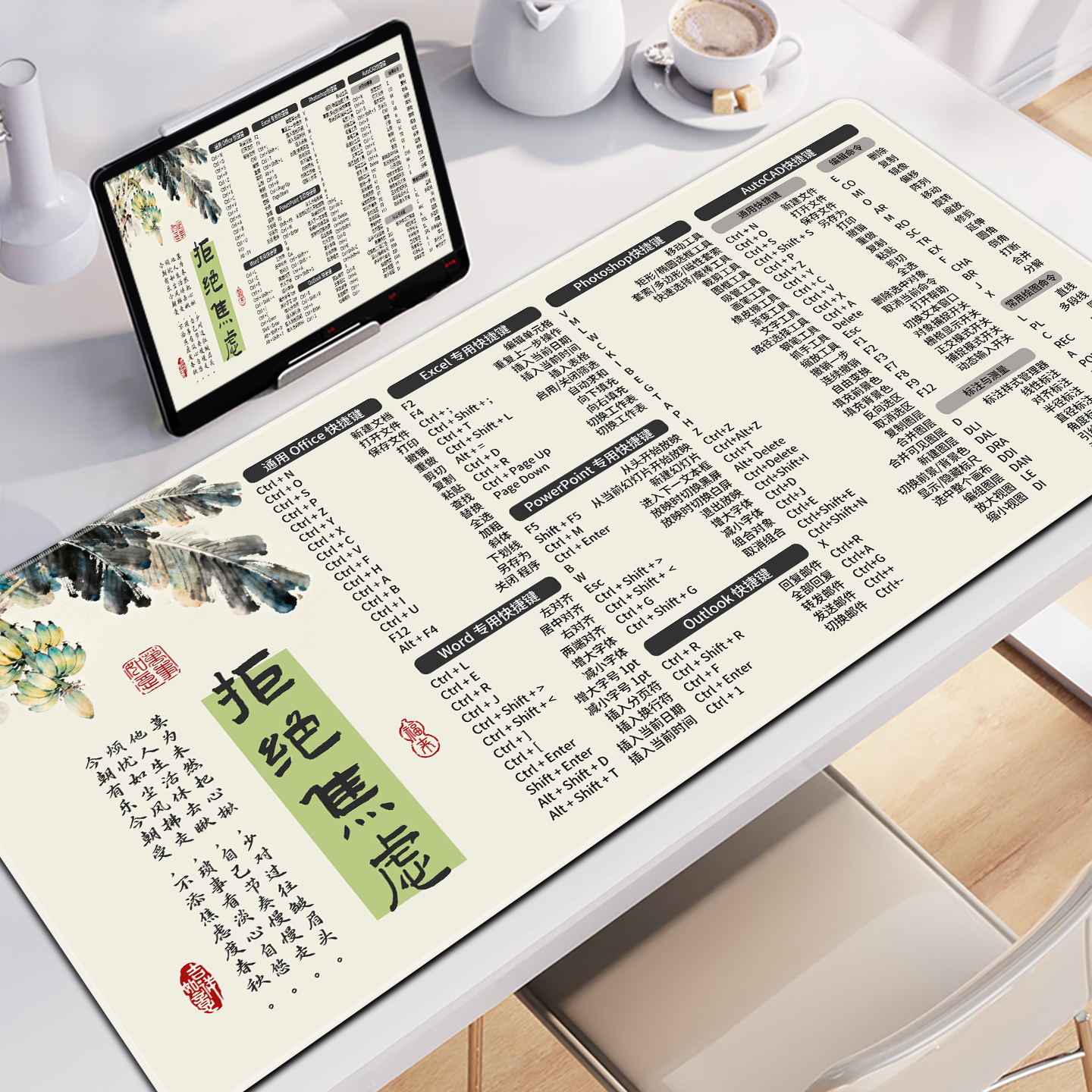 潮流精品，品质保证