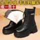 冬季 棉皮鞋 加绒厚底防水台马丁靴女士真皮棉鞋 女短靴妈妈羊毛女式