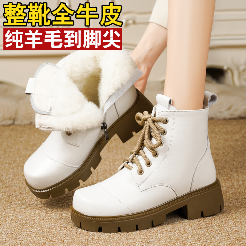 冬季加绒女棉鞋女短靴马丁靴雪地