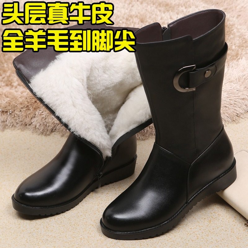 NEW WOMENS BOOTS LEATHER WOOL WOMENS COTTON SHOES WOMENS COTTON SHOES IN THE BOOTS WOMENS COTTON BOOTS FLAT MOTHER SHOES COTTON SHOES