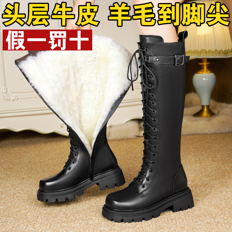 冬季保暖羊毛妈妈棉鞋雪地马丁靴