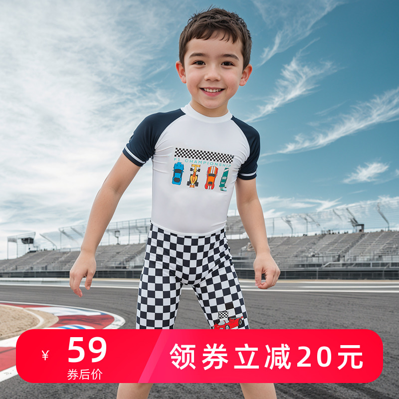 飞鱼未来男童连体泳衣