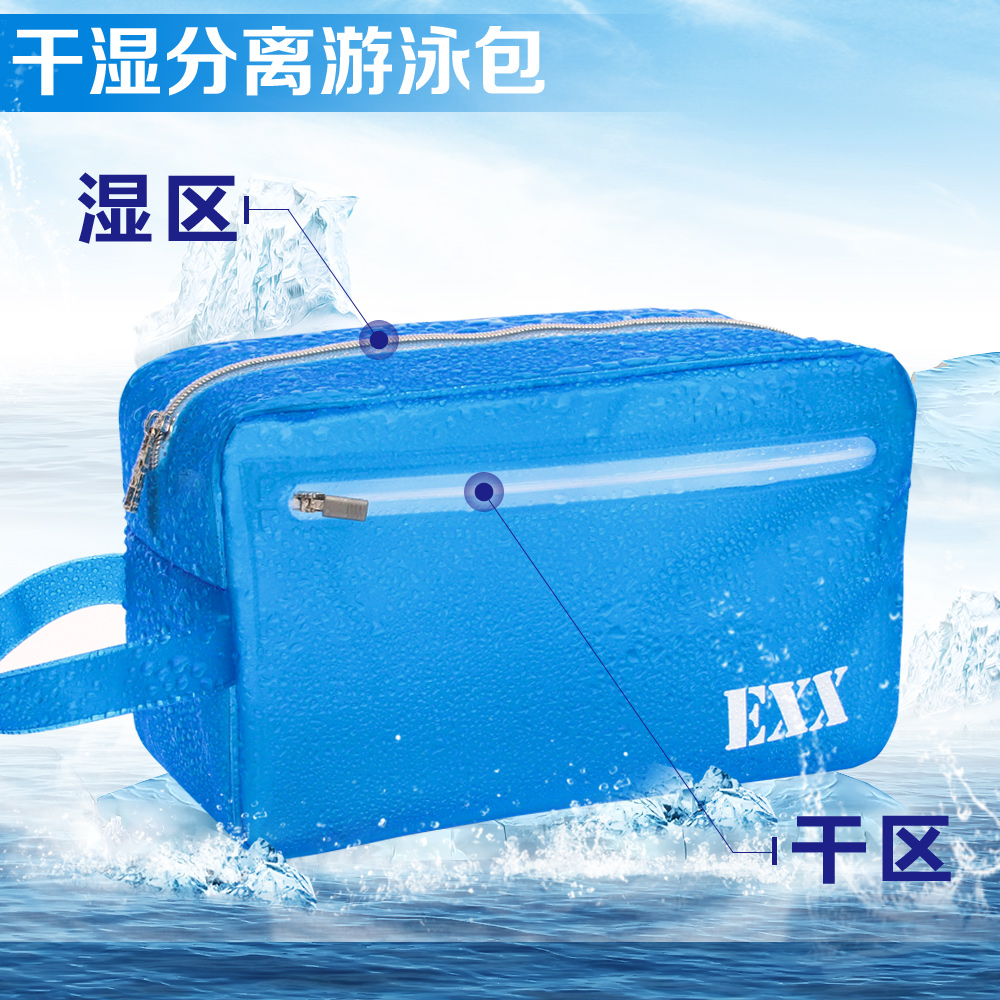 Sac de sport - Ref 7835 Image 2