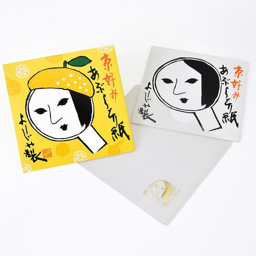 日本进口京都优佳雅面部吸油纸