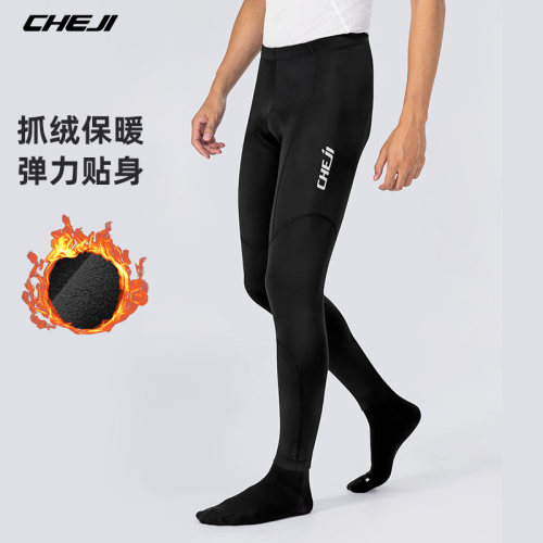 抓绒保暖骑行长裤chje