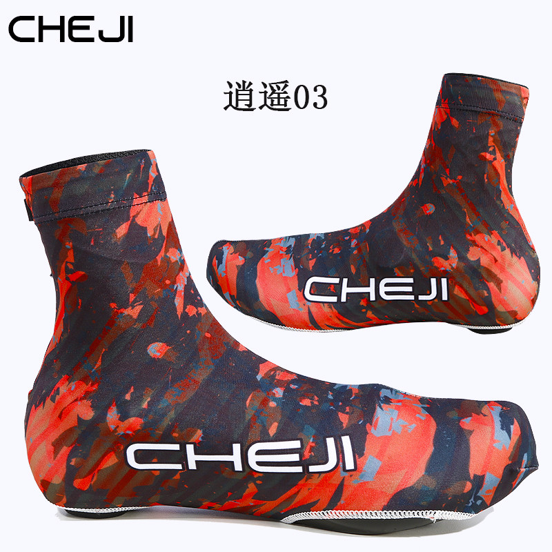 清仓不包邮 骑行鞋套薄款夏季