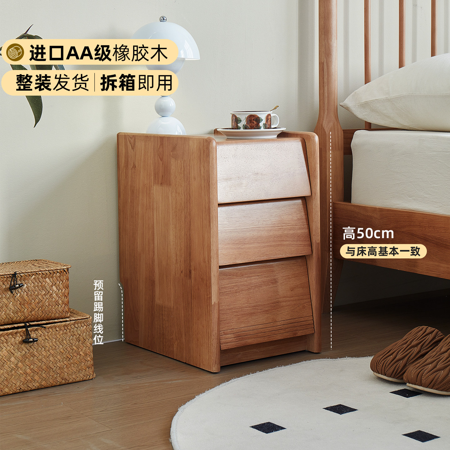 实木床头柜迷你小型收纳柜落地超窄带抽床边柜家用沙发夹缝置物架