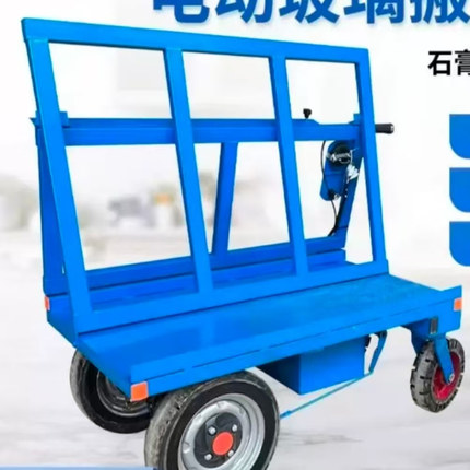 建筑电动手推车灰斗车工地翻斗货车拉沙养殖料平板车搬运车三轮车