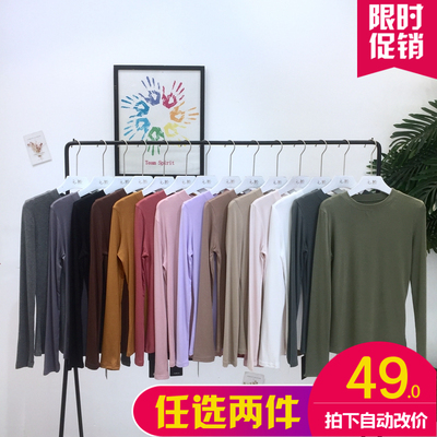 元熙秋冬新款圆领短袖纯色T恤黑