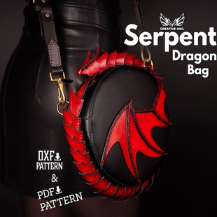 手工皮具图纸蛟龙圆单肩包版型图纸不是实物包包