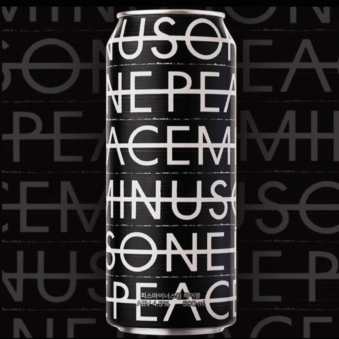 韩国直邮直发GD权志龙PEACEMINUSONE柠檬气泡酋酒HIGHBALL500ML