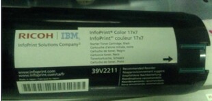 39V2211 1767 粉盒 碳粉盒 墨粉盒 Infoprint ibm Color
