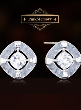 巴黎Pink Memory蓝色碎冰方形水晶耳钉高级感轻奢女古风配饰耳环
