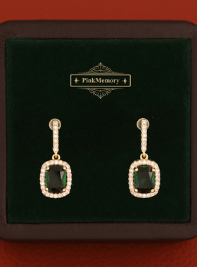 巴黎Pink Memory设计师满钻几何祖母绿耳钉高级感轻奢女领针耳环