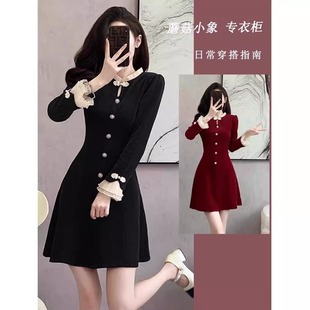 小个子春秋新款女装红色法式小香风设计感新中式收腰高级感连衣裙