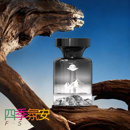 THALO塔罗四季香安车载香薰