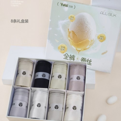 羽她内裤莫代尔全裤蚕丝女士中腰不夹屁屁抗菌底档三角裤四季款