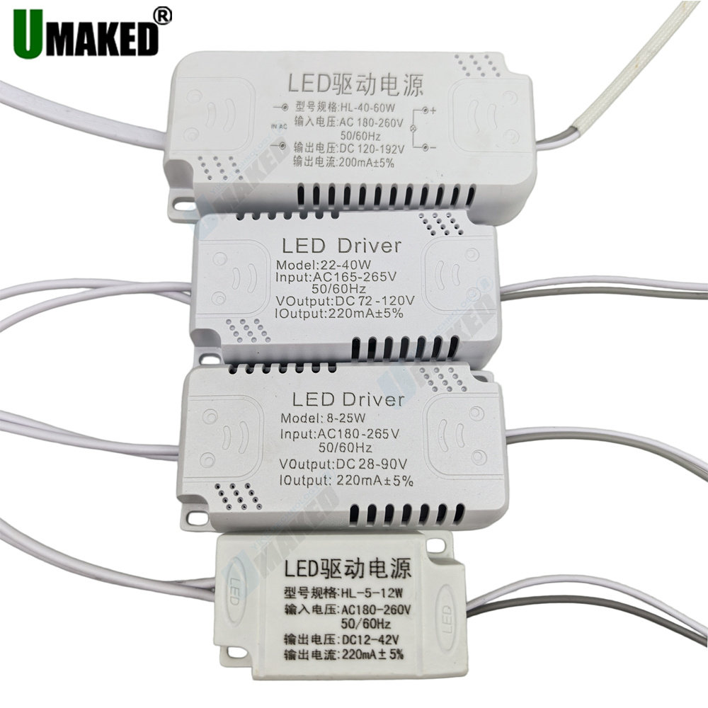 led电源恒流驱动餐吊灯水晶吸顶灯变压器单色镇流器24W60W吸顶灯