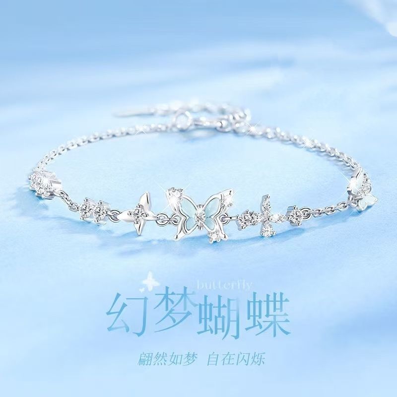 幻梦蝴蝶手链女 轻奢小众高级感夜光滴胶手饰 秋冬百搭精致礼物