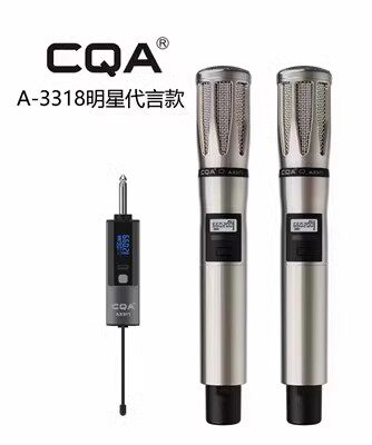 全新正品CQA-A3318无线麦克风声卡3316话筒cqa3317发射器接收器