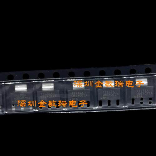 ZTP1117SA 丝印1117SA 稳压IC芯片 贴片SOT-223现货直拍 全新原装