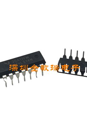 全新原装进口 SN74LS14N HD74LS14P DIP14 六反相斯密特触发器