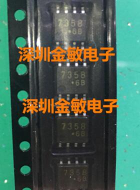 可直拍 贴片 TA7358F TA7358 7358 SOP-8 TOSHIBA 全新原装