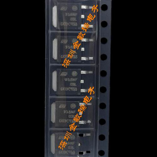 STD18NF03L 18NF03L TO252 30V 17A N沟道 TO252 全新原装