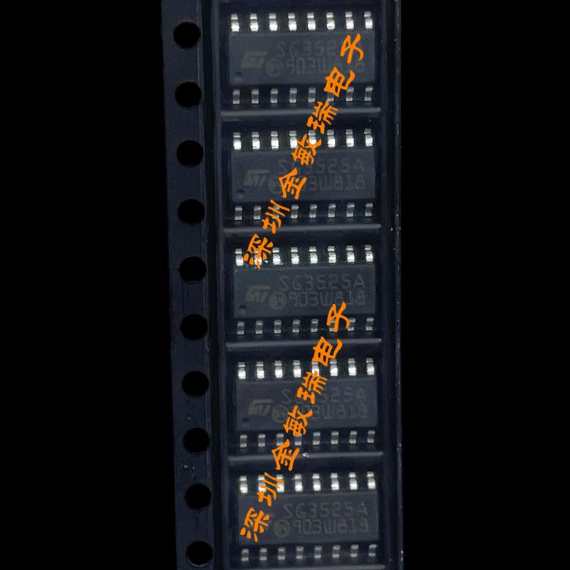 进口全新SG3525A开关控制器SG3525AP贴片SOP-16 SG3525ADW窄/宽体