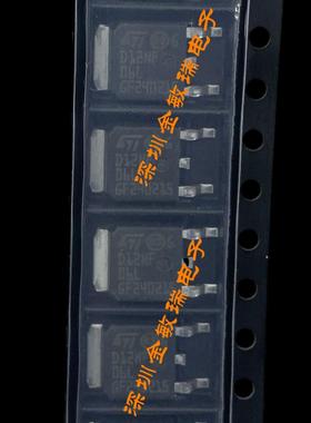 STD12NF06LT4 贴片D12NF06L N沟道 12A 60V 现货MOS管ST原装进口