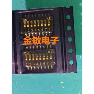 8P 拨码开关 平拨开关1.27MM间距 贴片 8位 镀金 DSHP08TSGER
