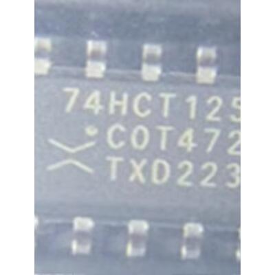 全新原装 74HCT125D缓冲和线路驱动器芯片 SOP-14 SN74HCT125DR
