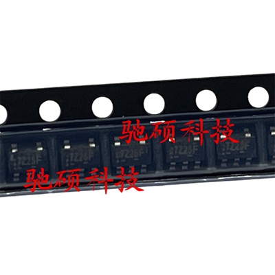 现货 NC7SZ125M5X 丝印7Z25* 贴片SOT23-5逻辑芯片驱动器直拍