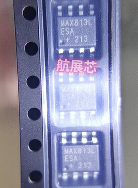 MAX813LESA MAX813L 微处理器监控电路IC芯片 贴片SOP8 全新原装
