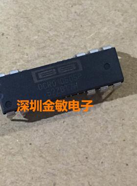 包邮 DCR010505P DCR010505 BB DIP-10 全新原装进口