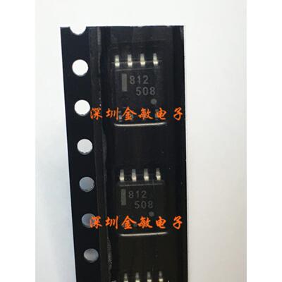 UPC812G2-E1 UPC812 UPC812G UPC812G2 贴片C812 NEC 全新原装