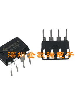 全新进口原装TI OP07DP DIP-8直插 运算放大器 直拍