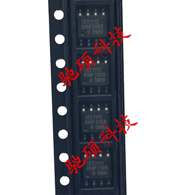 全新原装IR2111S IR2111 SOP-8 IR 可直拍