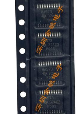 SN74AHC573PWR SN74AHC573PW SN74AHC573 HA573 进口正品全新