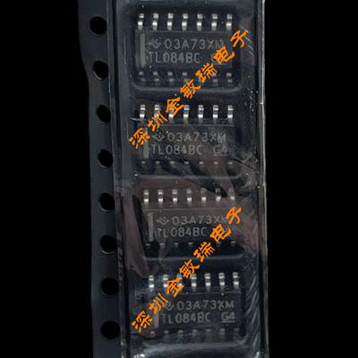 TL084BC SOP-14贴片 TL084BCDR 运算放大器 全新原装
