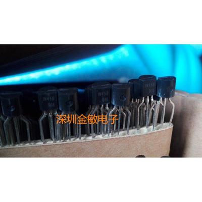 SSN1N45BTA FAIRCHILD TO-92 1N45B 全新原装 现货