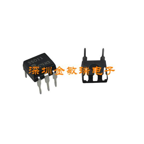 直插 3SD11 PC3SD11 DIP5直插 进口光耦 PC3SD11NTZAF 全新