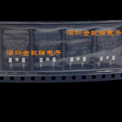 L7805ABD2T-TR L7805AB2T 三端稳压器 TO-263全新原装 L7805