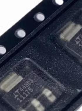 LT1117CST-5 丝印11175 封装SOT-223 全新原装低压差稳压器