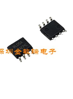 MC79L05ACDR SOP-8 丝印:9L05A MC79L05ACDR2G全新原装正品