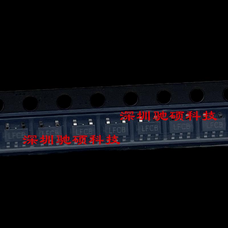 LP2992IM5X-1.8/NOPB 全新 贴片SOT23-5 丝印LFCB 性稳压器(LDO)