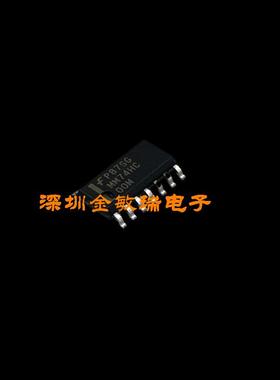 MM74HC00M 贴片SOP-14封装 逻辑芯片 MM74HC00MX全新 原装 现货